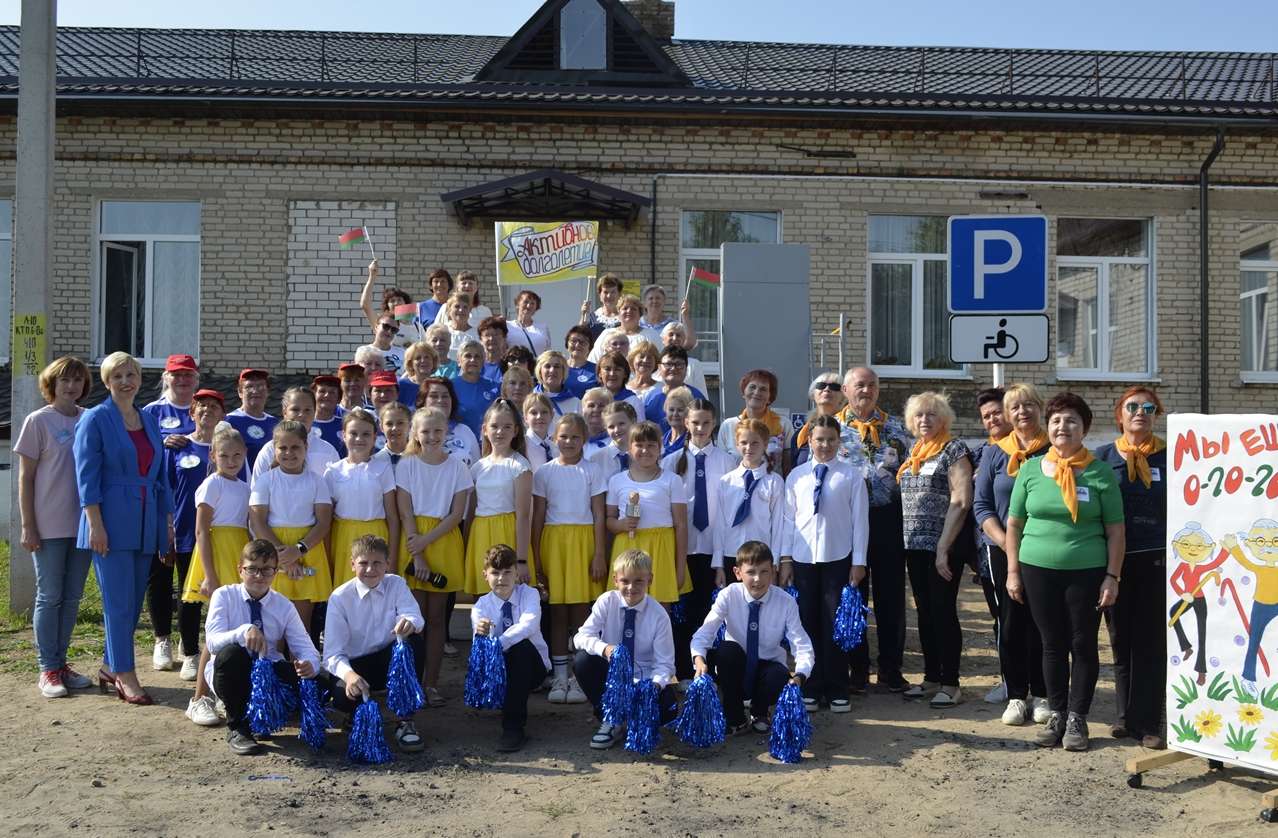 img 20230924 133555