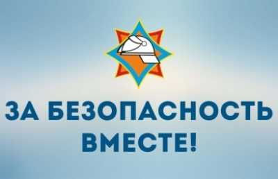 17.03.2025