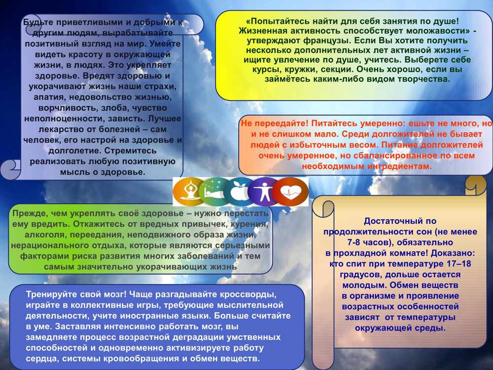 Изображение 01