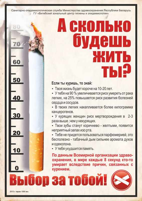 Изображение 03