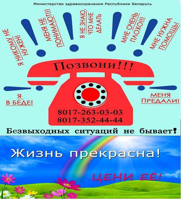 09.09
