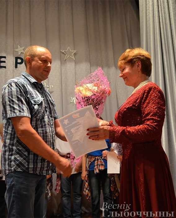 Изображение 03
